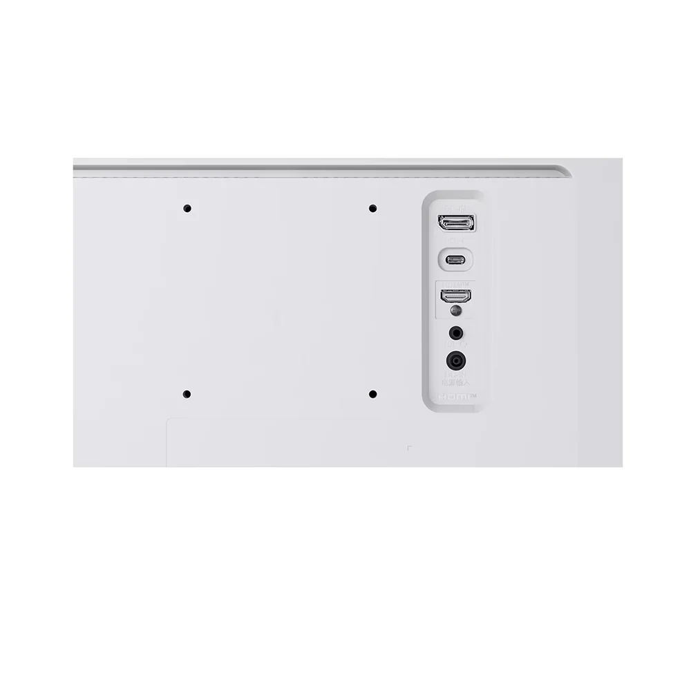 Màn hình LG UltraWide 29U531A-W
