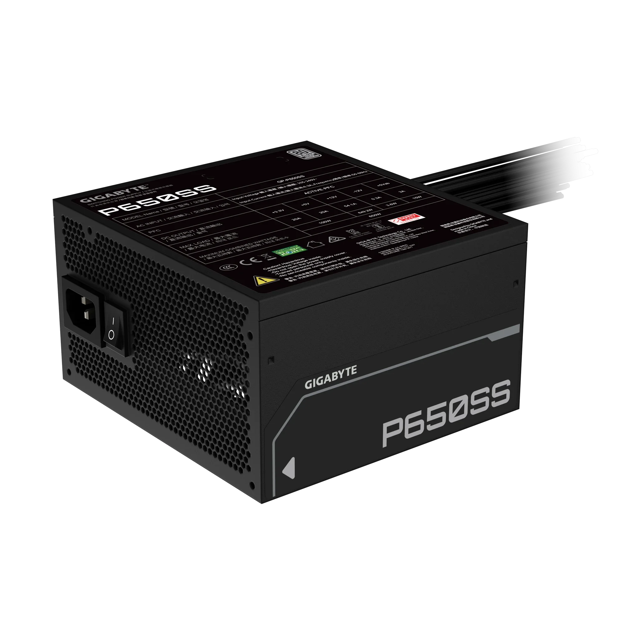 PSU GIGABYTE P650SS